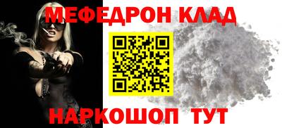 гашиш Севастополь