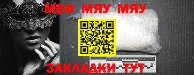 ПСИЛОЦИБИНОВЫЕ ГРИБЫ Северобайкальск