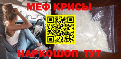ALPHA PVP Свободный