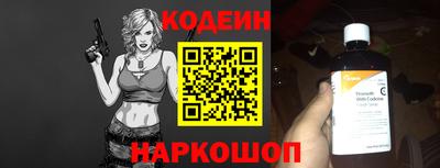 ALPHA PVP Свободный