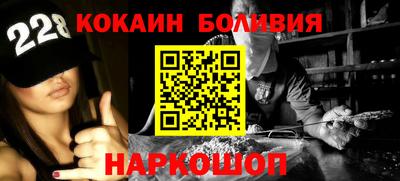 гашиш Севастополь