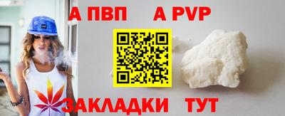 ПСИЛОЦИБИНОВЫЕ ГРИБЫ Северобайкальск