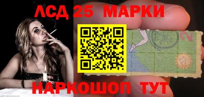 ALPHA PVP Свободный