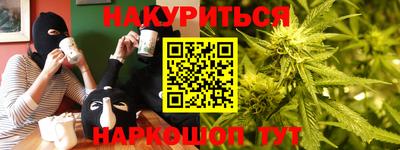 ALPHA PVP Свободный