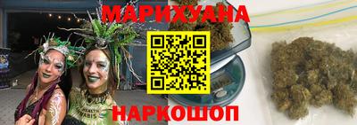 ПСИЛОЦИБИНОВЫЕ ГРИБЫ Северобайкальск