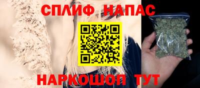 ALPHA PVP Свободный