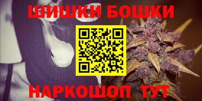 ALPHA PVP Свободный