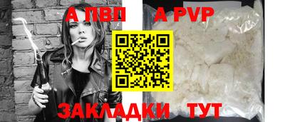 ПСИЛОЦИБИНОВЫЕ ГРИБЫ Северобайкальск