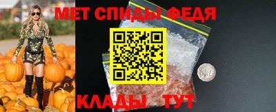 ALPHA PVP Свободный