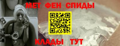 ALPHA PVP Свободный