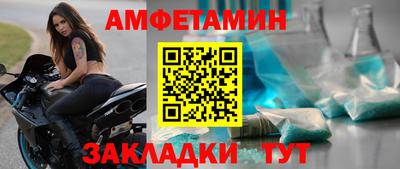 ALPHA PVP Свободный