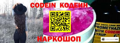 гашиш Севастополь