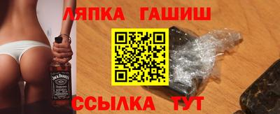 ALPHA PVP Свободный