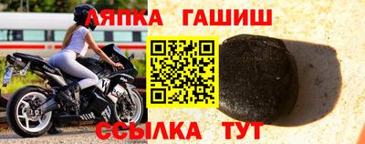 ALPHA PVP Свободный