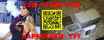 ALPHA PVP Свободный