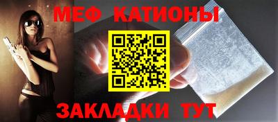 ПСИЛОЦИБИНОВЫЕ ГРИБЫ Северобайкальск