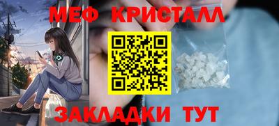 ALPHA PVP Свободный