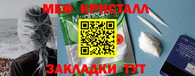 ALPHA PVP Свободный
